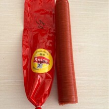 Rnice �w�S���c�¶�ʽ��Ѭ���������������c��ʽ�����c���u�ϻ�