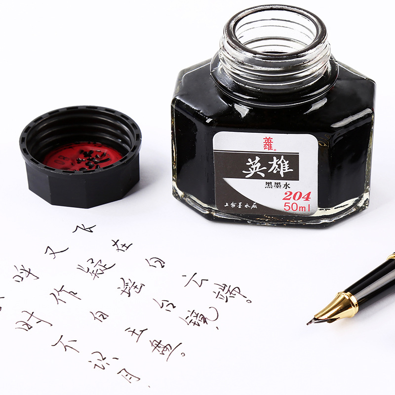 Hero ink pigment type non-carbon non-clogging pen large capacity red pure blue black 204 black fountain pen ink
