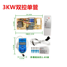 ��ˮʽ늟�ˮ���f�ܰ���ư���X������ ����������p�ܴ��ʰ�