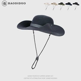 成人帽;儿童帽;3件套