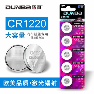 �ܰ�CR1220�¼~��늳���܇�b������������w�س�3V�늳؏S�����l