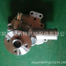 ����-˹ˮ�� 10000-74356 �ڻ�ˮ�� �����ˮ�� ����ˮ�ò泵ˮ��