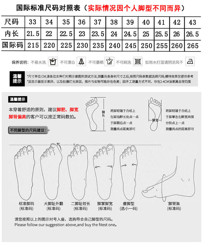Giày lười nữ mũi vuông gót thấp 1–3 cm chất liệu sợi siêu mịn — Màu mơ, Màu đen chi tiết 7