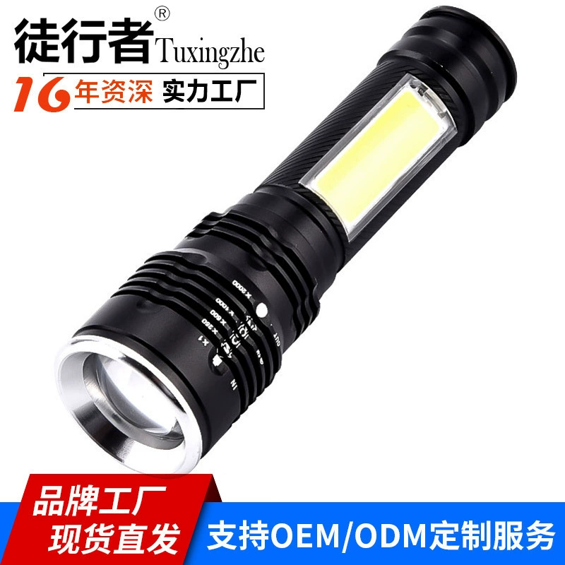 Трансграничный алюминиевый сплав портативный фонарик подарочный фонарик Многофункциональный перезаряжаемый Завод прямых продаж