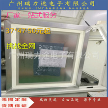 SMT����䓾W�{��PCBA�a��ӡˢAI�~�W�z�W����Դ�p��ˇ�A��