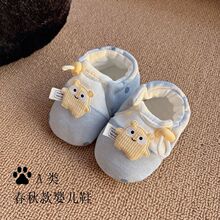 ����ЬЬ�ӱ�ů�ӽqŮ����Ь��ǰЬ�ﶬ��6���������냺ܛ��