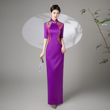 紫色旗袍中袖2025年新款中国风气质优雅走秀演出服复古修身