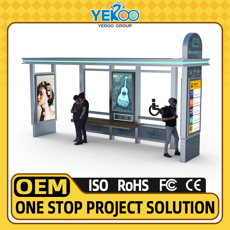 新款设计不锈钢智能候车亭 太阳能公交站台 街道公交站牌厂家