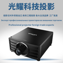 Vivitek��ӍRU7900Z RU7800Z RU7700Z����10000����3DLPͶӰ�x�C