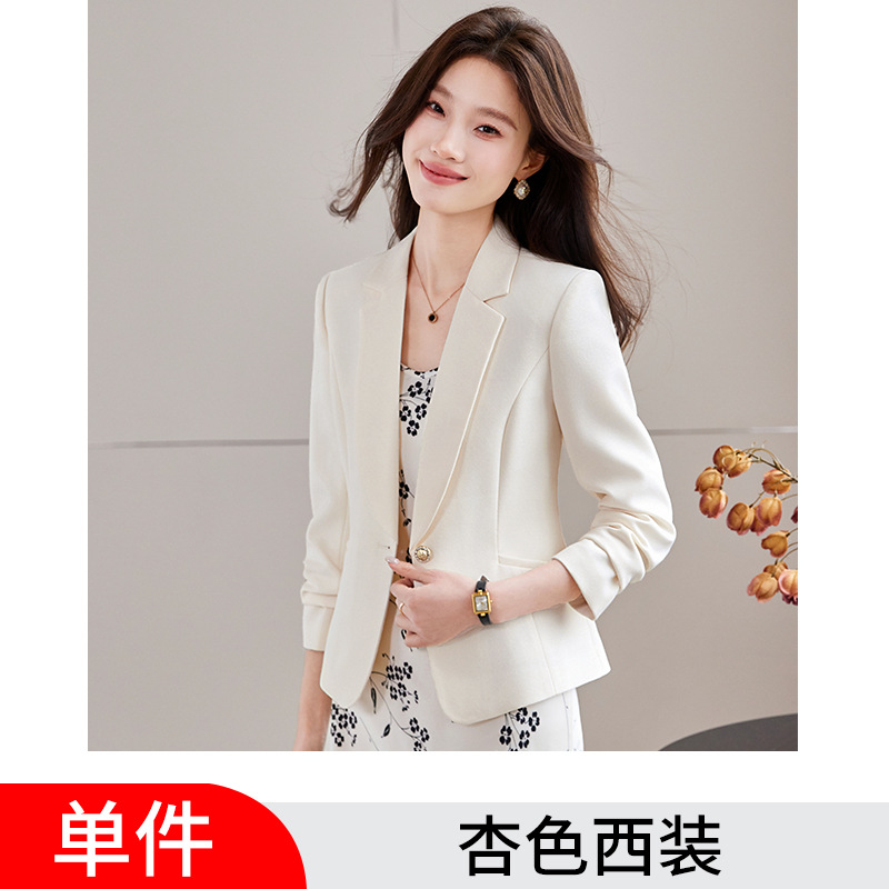 single apricot long-sleeved suit