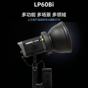 �����DLP60Bi�pɫ�ؔzӰ�۹��Ӱҕ�l�҃����Ĕz��ֱ��led�a���