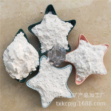 ���ι��� ʯӢɰ ˮ̎���ð�ɫ�SɫʯӢɰ ʯӢ��325Ŀ����ʯӢɰ