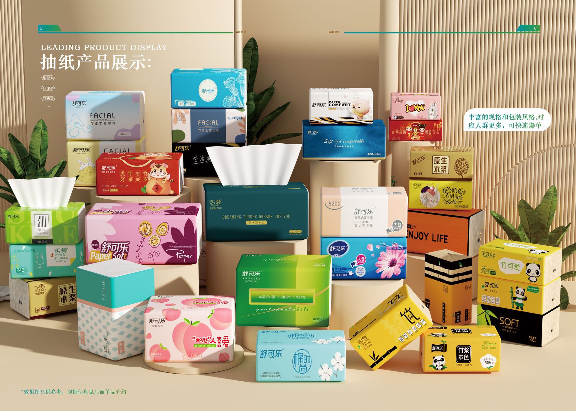 h2uTiviiztSHn2aJjQ1YWs+O5qfrcIOr3eyE