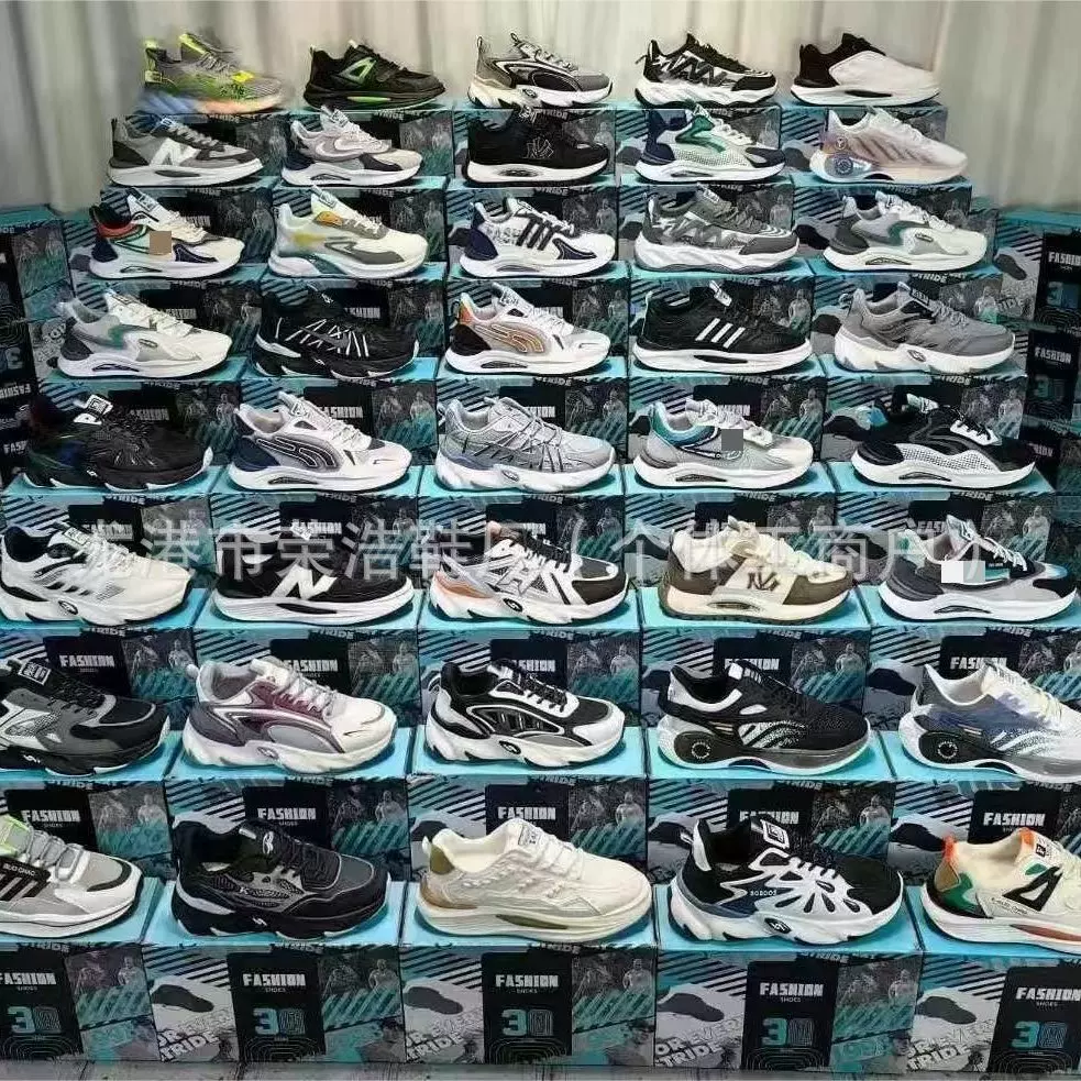 男士运动鞋地摊批发尾货库存鞋秋冬款运动鞋杂款小白鞋外贸鞋批发