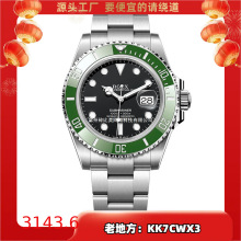 �����¿���ʿ�ֱ���Ʒ�|35Ƥ��31ȫ�ԄәCе��������б��Gˮ��