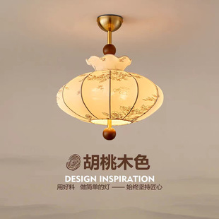 中古风法式卧室吊灯宋氏美学复古南洋布艺餐厅灯侘寂风主卧房间灯-阿里巴巴