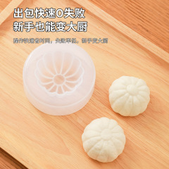新米は饅頭の鋳型の台所の肉まんのあんかけをして菓子のツールの家の麺の麺の点を蒸して神器を焼きます。