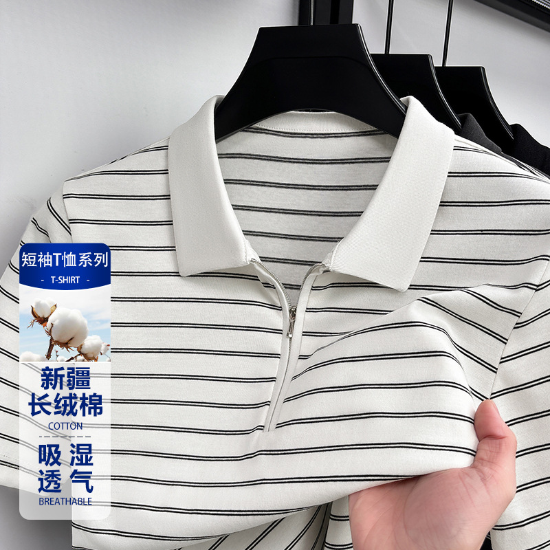 Men's Short-Sleeved T-Shirt, Summer New Style, Black and White Striped Half-Zip Polo Shirt, Casual and Versatile Half-Sleeved Lapel T-Shirt