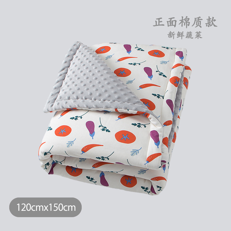 新鲜蔬菜 120 150