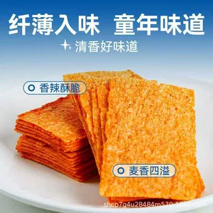 佳龙 Чипсы Konjac, большие продукты из лапши с пряным вкусом, острые хрустящие закуски, большая упаковка, острые