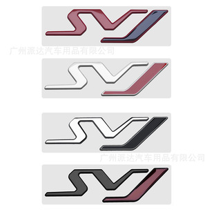 SVJ܇�� �m����m������Aventador SVJ 63�N�� ��ţSVJ���b܇���N