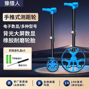 �y��݆�L݆ʽ�y���x��·܇���Cе���@����L���Ƴ߹��̜y���x��y