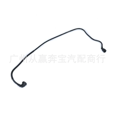 Water Pipe, automobile water pipe