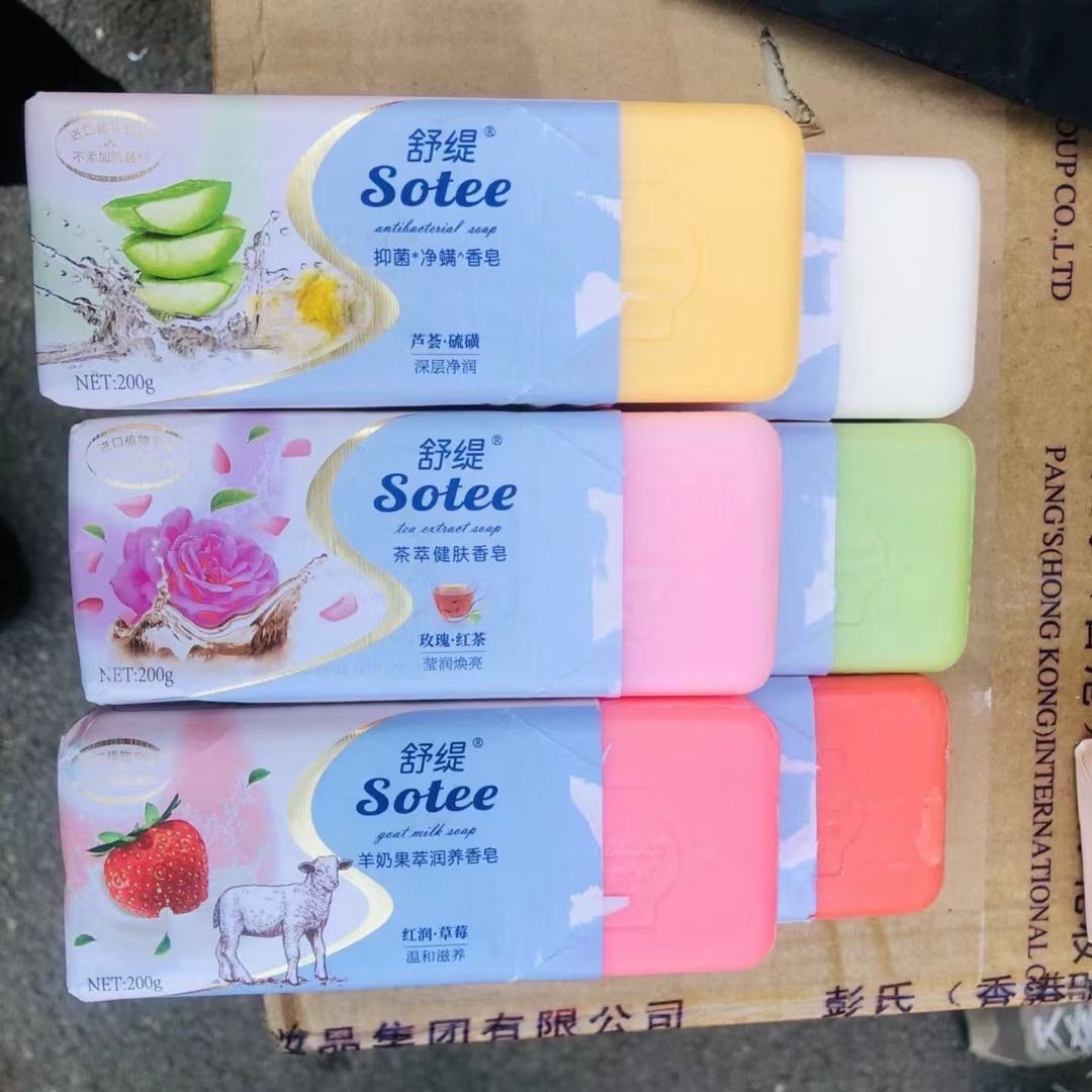 商品图