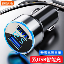 ܇�d���������^�c�����D�Qusbһ�϶��W���֙C���܇��ͨ��܇��