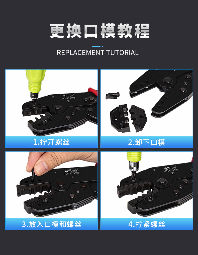 ACT-LY详情_16.jpg