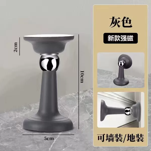 Silicone gray-total length 9.9 cm dual-purpose model-one package