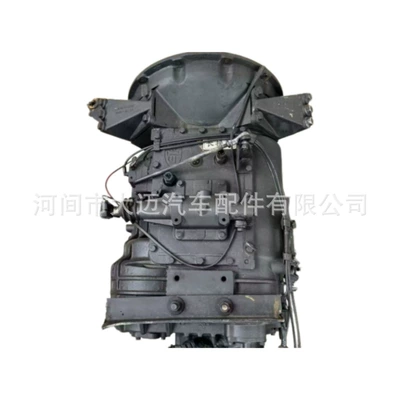 Faw Jiefang Eaton Ca12Tax230Mi Gearbox Is Suitable for Jiefang J6P/Jh6 Xichai Ca6Dm3 Heavy Trucks