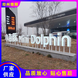 ����վ�ܿڵ����X�岻�P䓇�߅���������� ����� ���^�l���֟���