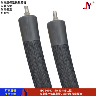 ݔ��Һ�w����ptfe�ķ��ܟ����zݔ���ط���ܛ���͸ߵ͜��F������