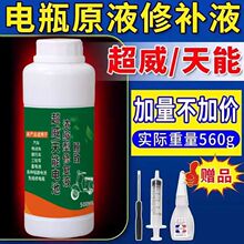 ԭSƷ늄܇ƿޏҺ{םsĦ܇݆܇sˮaҺ