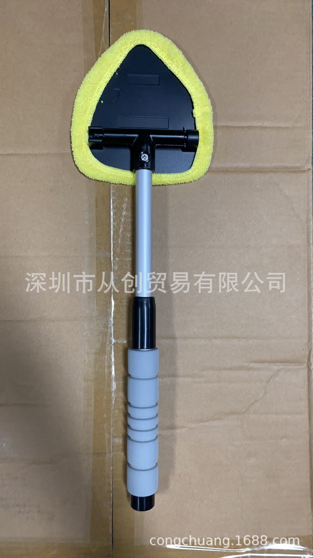노란색