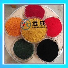 氧化铜  1317-38-0 电镀级氧化铜 活性氧化铜 二氧化銅 远成化学