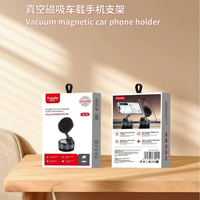 Tubailo Bl18 Vacuum Magnetic Car phone holder