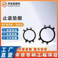 ����̼����צֹ�˵�ȦGB858����ֹ����Ȧ��������ֹ��ȦM10-M200