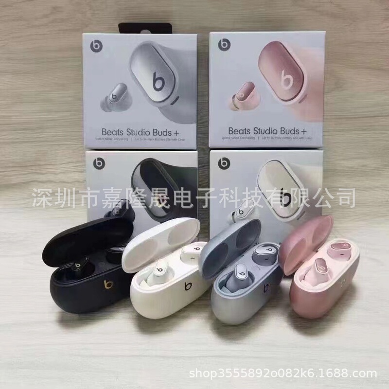 Cross-Border Popular Buds Solo Bluetooth Headset True Wireless In-Ear Binaural Portable Bluetooth Wireless Headset Cross-Border Popular Buds Solo Bluetooth Headset True Wireless In-Ear Binaural Portable Bluetooth Wireless Headset
