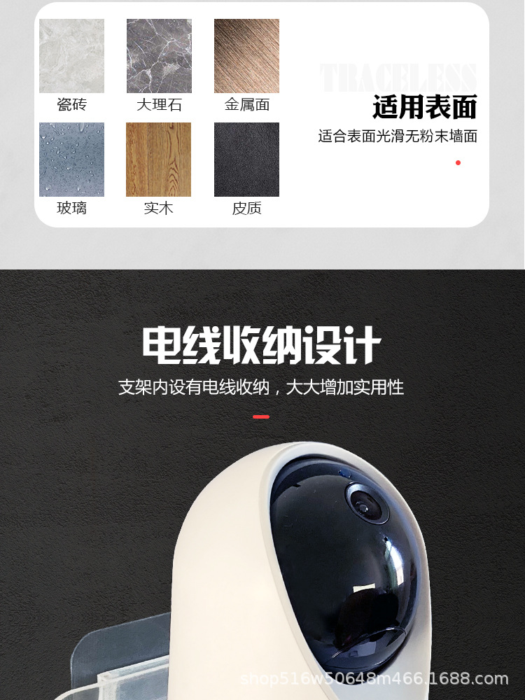 摄像头支架1_05.jpg