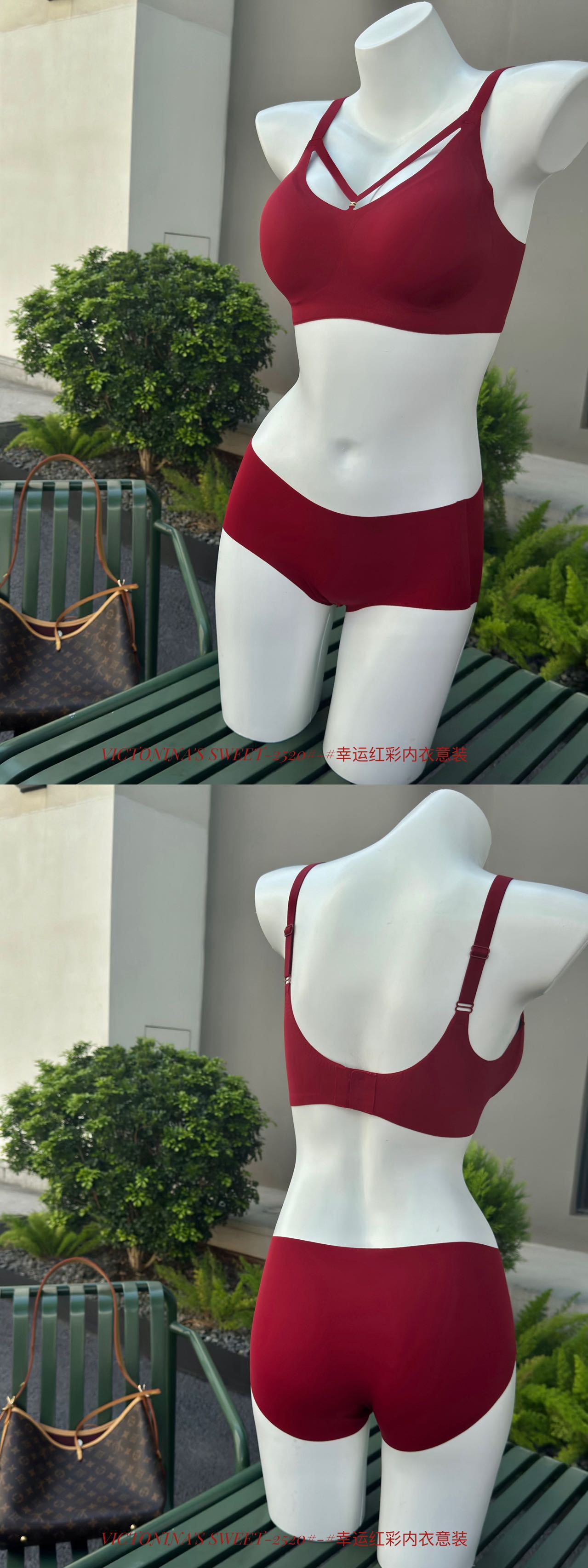 숄더 스트랩 스타일(앙고라 레드)