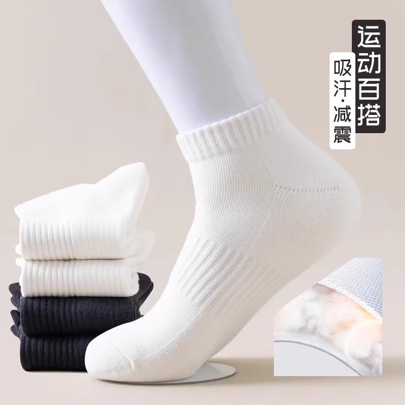 Zhuji socks men's summer cotton socks socks Joker thin sports 100 sweat-absorbent deodorant white women's socks wholesale