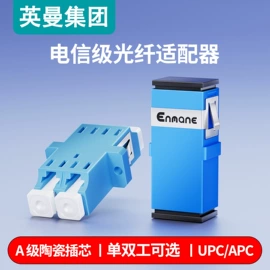 配线架;信息面板;网络线