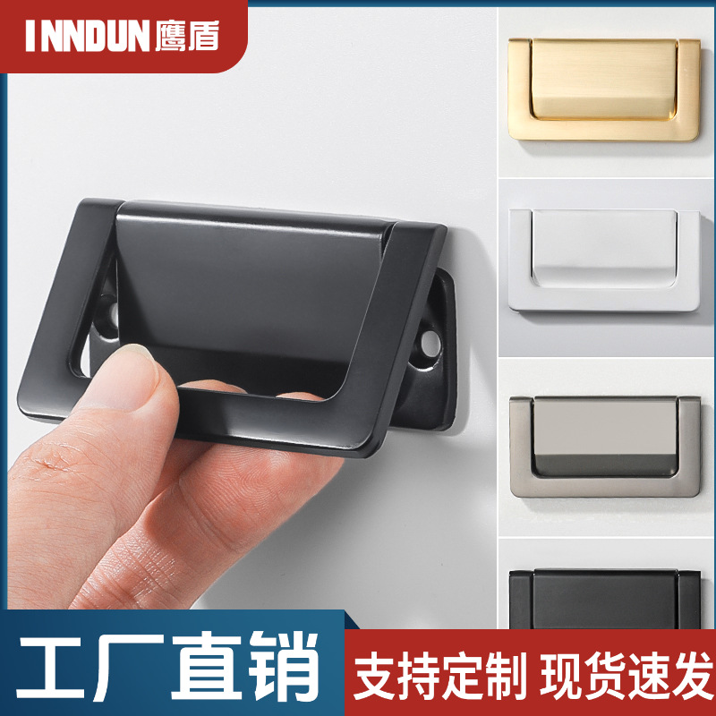 免打孔现代简约隐形平装暗拉手明装橱柜柜子抽屉衣柜门把手拉环