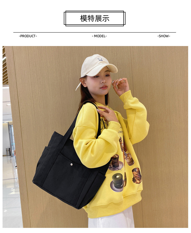 New canvas bag for women, ins forest style single-shoulder bag, large capacity for books, student commuting bag for classes, hand-held cloth bag undefined