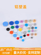 �X���w�X�w�t���w����ƿ˺���wľ���ڷ�Һƿ�wݔҺƿ����ƿ�ܷ��w