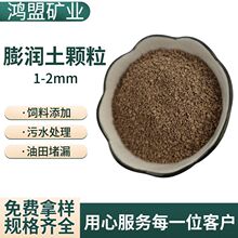 �w��������1-2mm����؈ɰ���Aԭ�� �ӵ��o�·��B���Ϲ���ʩ����
