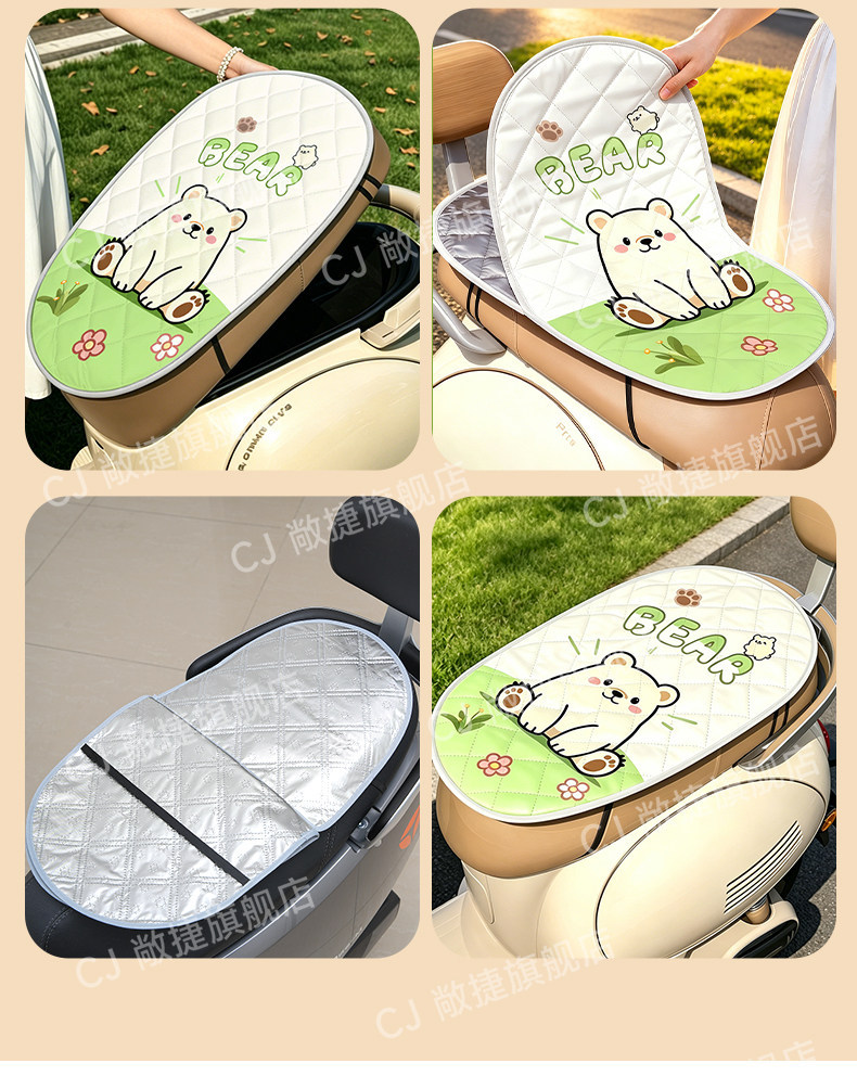 Electric Vehicle Seat Cover, Battery Car Seat Cushion, Motorcycle Seat Cover, Waterproof, Sun-Proof, Universal, Heat-Resistant, Heat-Insulating Cover