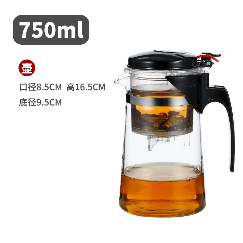 Teapot, tea cup, glass tea set, small filter